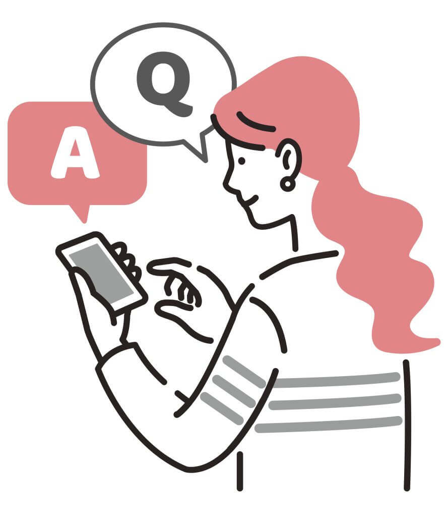 入居中のお困りごとはアプリで解決!